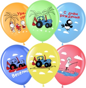 Шар (12''/30 см) Синий трактор, Ассорти, пастель, 1 ст, 25 шт.